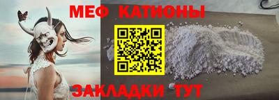 ECSTASY Камышлов