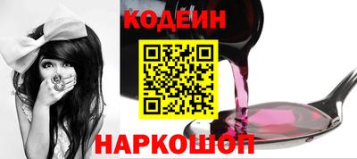 кокс Ипатово