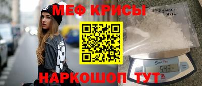 спиды Изобильный