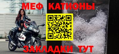 спиды Изобильный