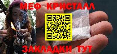 спиды Изобильный