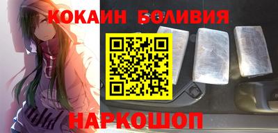 ECSTASY Камышлов