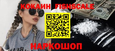 кокс Ипатово