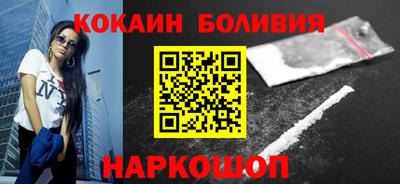 а пвп мука Ирбит