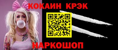 а пвп мука Ирбит