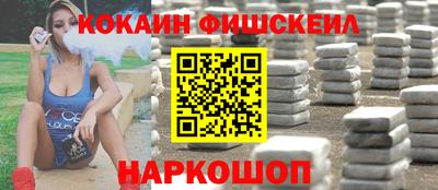apvp Канаш