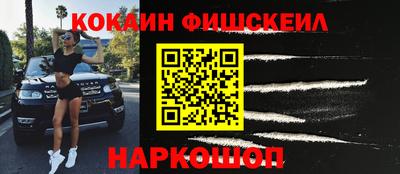 кокс Ипатово