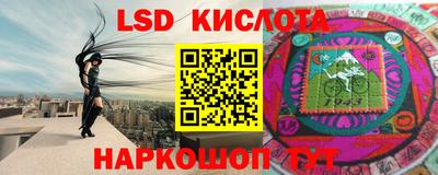 кокс Ипатово