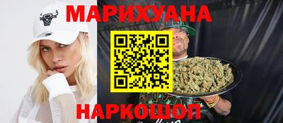 а пвп мука Ирбит