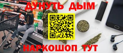кокс Ипатово