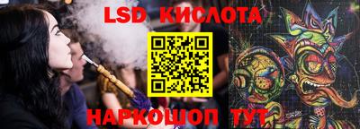 кокс Ипатово