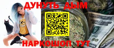 а пвп мука Ирбит