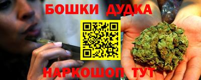 а пвп мука Ирбит
