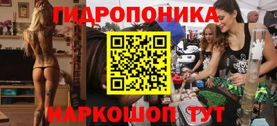 спиды Изобильный