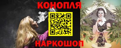 спиды Изобильный
