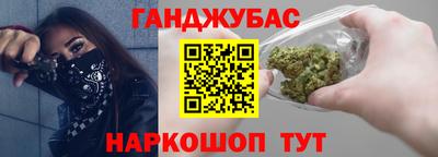 а пвп мука Ирбит