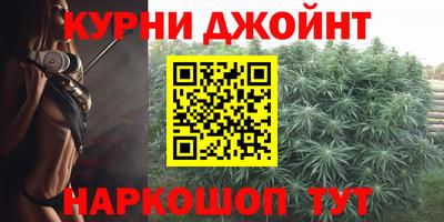 кокс Ипатово