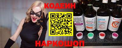 apvp Канаш
