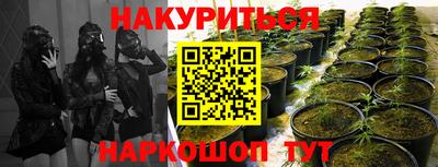 кокс Ипатово