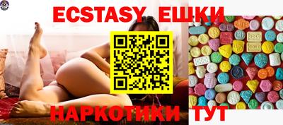 apvp Канаш