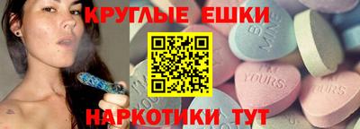 а пвп мука Ирбит