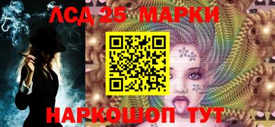 кокс Ипатово
