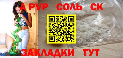 ECSTASY Камышлов
