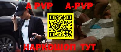 спиды Изобильный