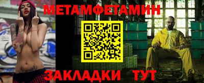 а пвп мука Ирбит