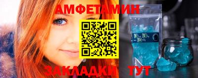 Альфа ПВП Кандалакша