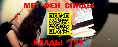 Альфа ПВП Кандалакша