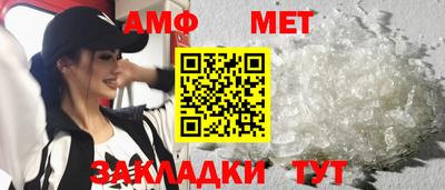 apvp Канаш