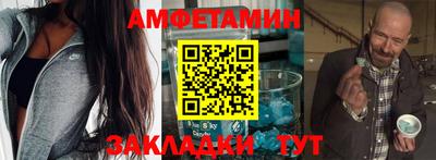 спиды Изобильный