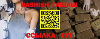 кокс Ипатово