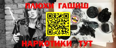 Альфа ПВП Кандалакша