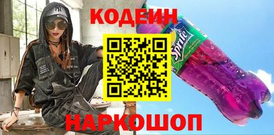ECSTASY Камышлов