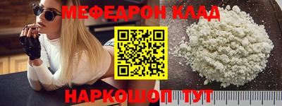 apvp Канаш