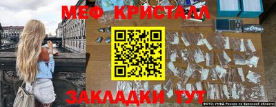 спиды Изобильный